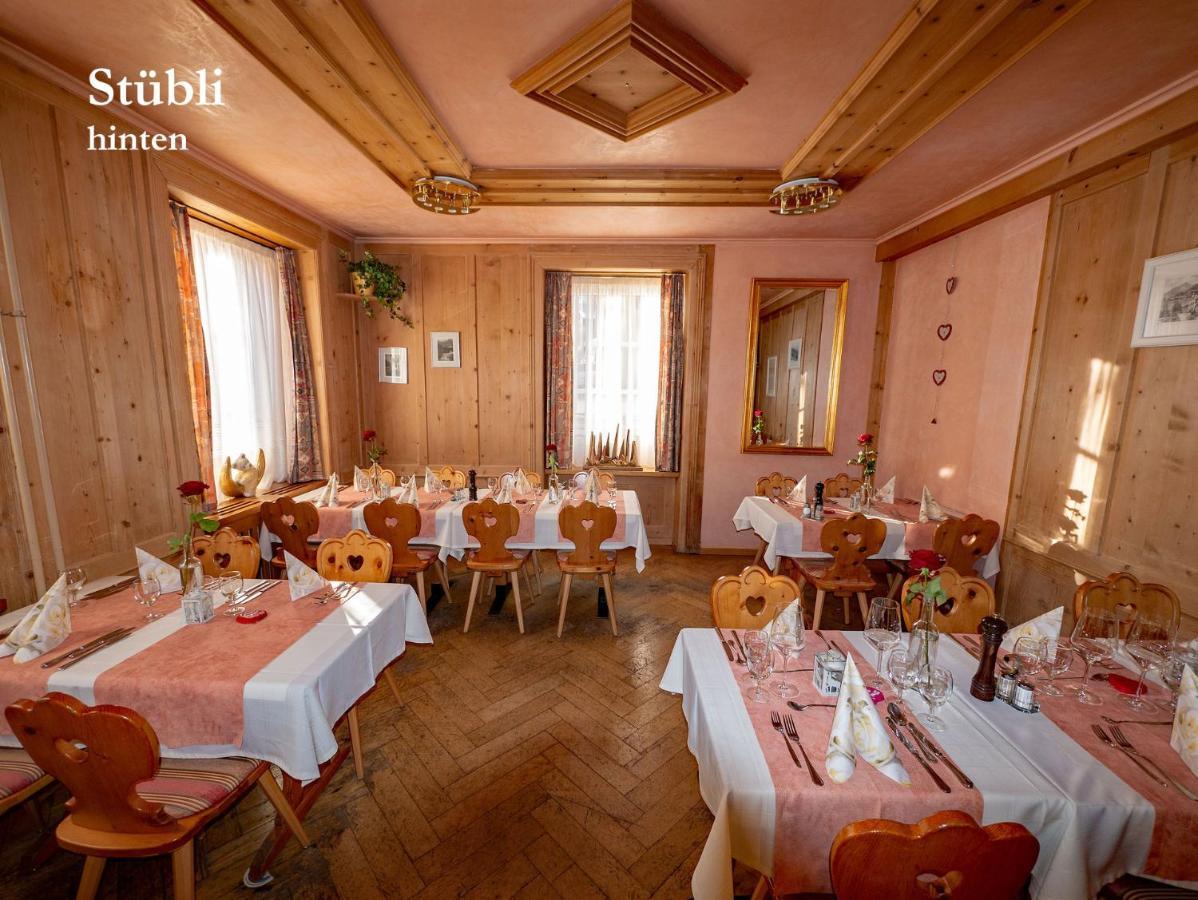 Hotel Restaurant Rätia Filisur Exteriör bild